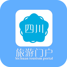 四川旅游信息网下载_四川旅游信息网苹果版下载